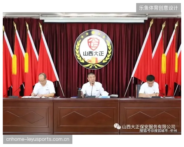 赛事指挥部如何强行并轨多厂商安保数据以化解信息闭塞? 赛事指挥部如何强行并轨多厂商安保数据以化解信息闭塞?